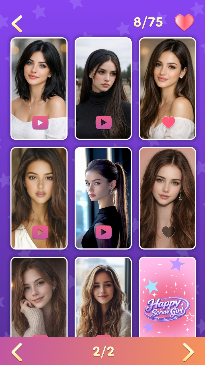Happy Screw Girl gallery screen